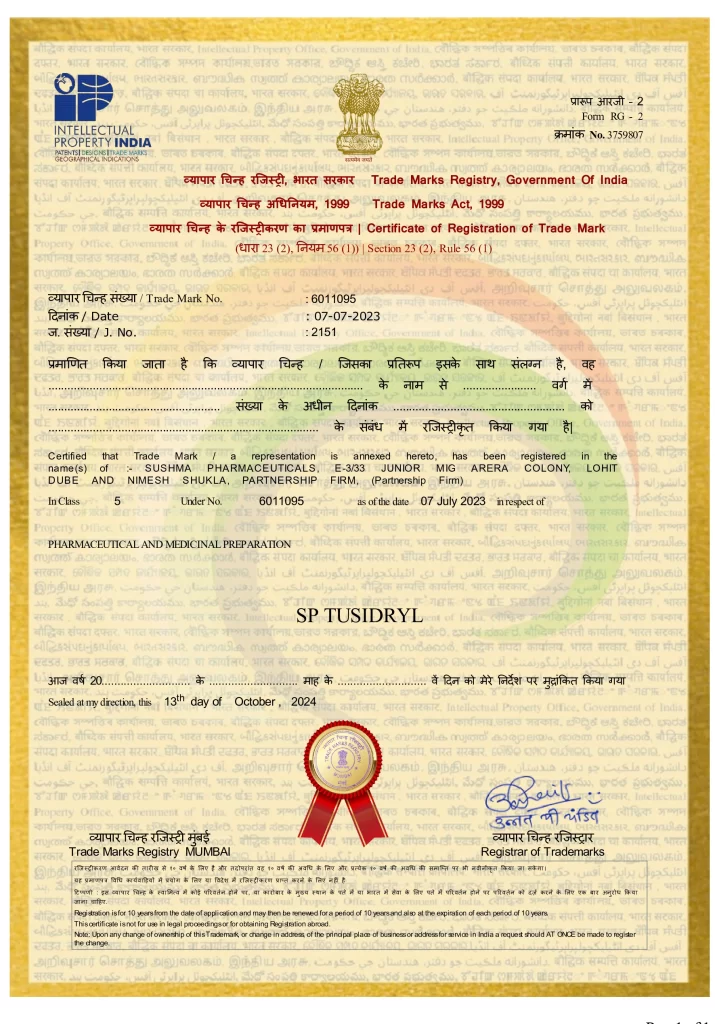 showdocument_page-0001